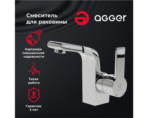Смеситель для раковины Agger Strong Хром
