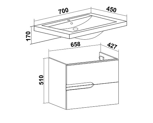 Тумба под раковину Runo Стокгольм 70 00-00001124 подвесная Белая