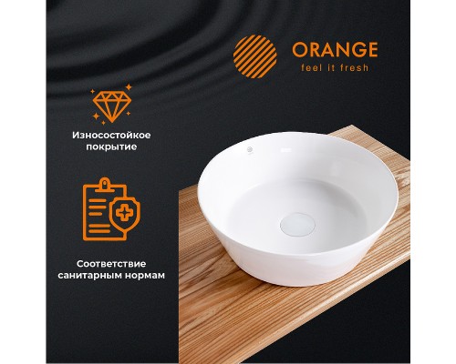 Раковина-чаша Orange 36 Белая