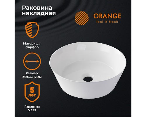 Раковина-чаша Orange 36 Белая