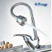 Смеситель для кухни Frap H03 F4303 Хром