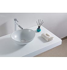 Белая матовая керамическая раковина Gid N900 51164