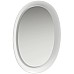 Зеркало Laufen New Classic 50 с подсветкой Белое
