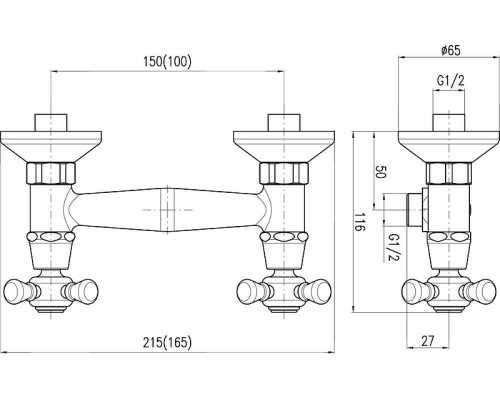 Смеситель для душа Rav Slezak Morava retro MK580.5/2 Хром