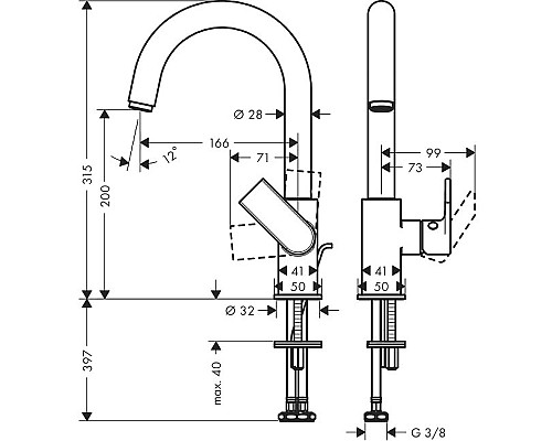 Смеситель для раковины Hansgrohe Vernis Shape 71564000 Хром