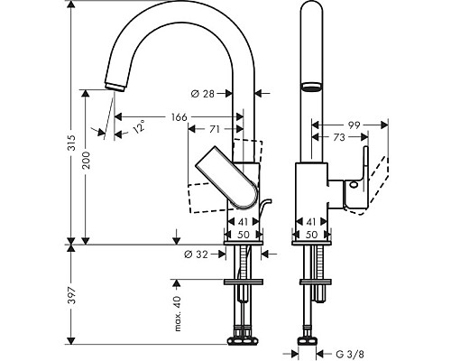 Смеситель для раковины Hansgrohe Vernis Shape 71564000 Хром