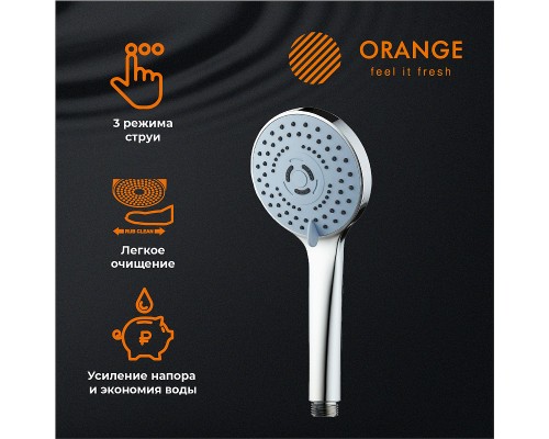 Душевой гарнитур Orange Хром