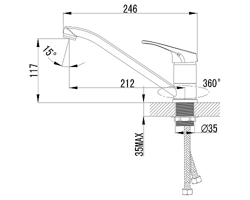 Смеситель Lemark Partner LM6554C для кухни