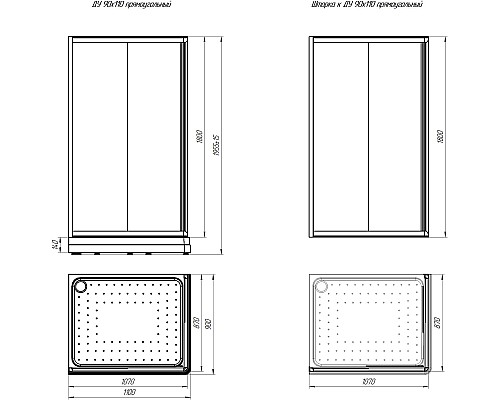 Душевой уголок Radomir 110x90 L 1-03-1-1-0-1220 с поддоном Белый