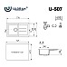 Кухонная мойка Ulgran Classic U-507-331 Белая