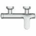 Смеситель для ванны Ideal Standard Melange Хром