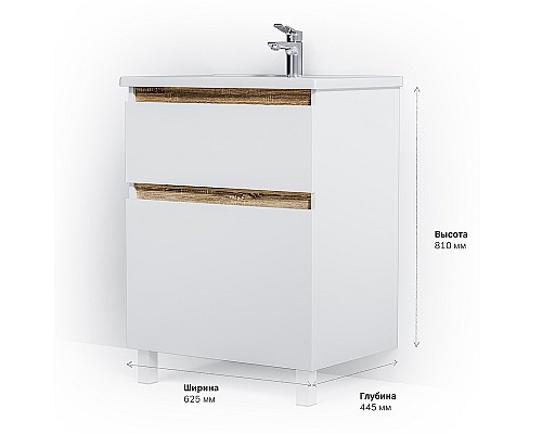 Тумба под раковину AM.PM X-Joy 65 M85AFSX0652WG Белый глянец