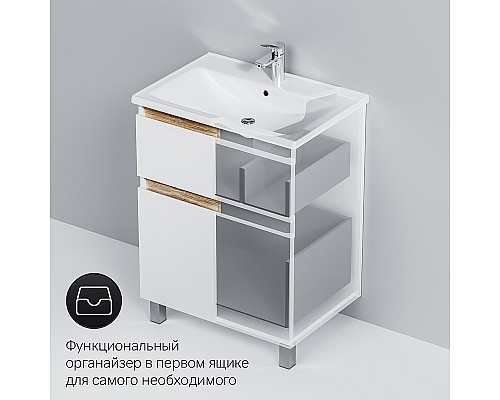 Тумба под раковину AM.PM X-Joy 65 M85AFSX0652WG Белый глянец