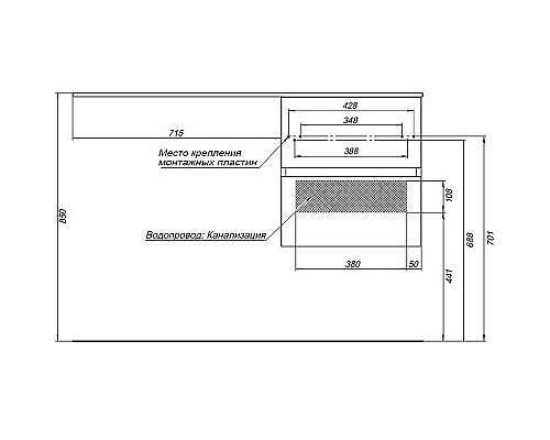 Тумба под раковину Aquanet Алвита 120 R 243660 подвесная Белая