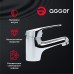 Смеситель для раковины Agger Exact Хром