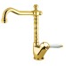 Смеситель для раковины Fiore Imperial 83OO2245 золото