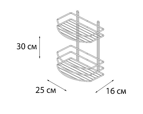 Полка корзина Fixsen FX-720-2 Хром