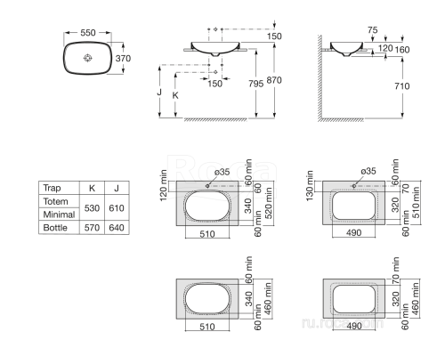 Раковина Roca Inspira WB Soft 327504000