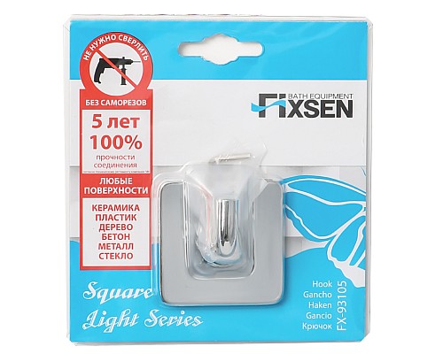 Крючок FIXSEN Square одинарный FX-93105