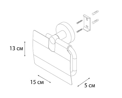 Бумагодержатель FIXSEN Modern с крышкой FX-51510