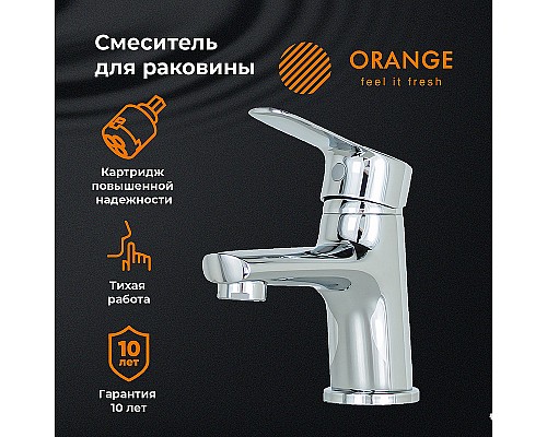 Смеситель для раковины Orange Sofi M43-021cr Хром