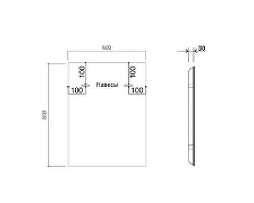 Зеркало Vincea 60 VLM-3VN600-2 с подсветкой c сенсорным выключателем, диммером и антизапотеванием