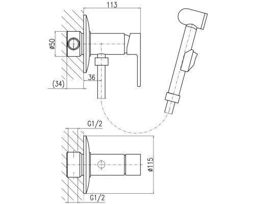 Гигиенический душ со смесителем Rav Slezak Vltava VT447 Хром