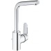 Смеситель для раковины Grohe Eurodisc Cosmopolitan Хром