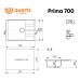 Кухонная мойка Ulgran Quartz Prima 700-07 Уголь