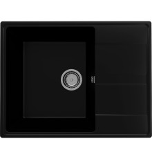 Кухонная мойка Ulgran Quartz Prima 700-07 Уголь