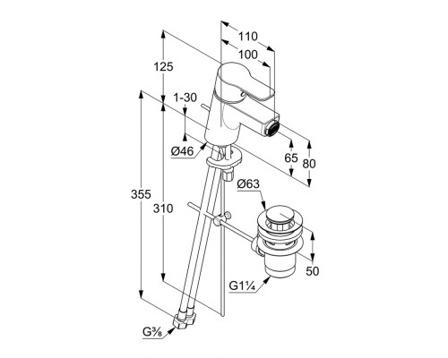 Однорычажный смеситель для биде Kludi Pure&Easy 375330565