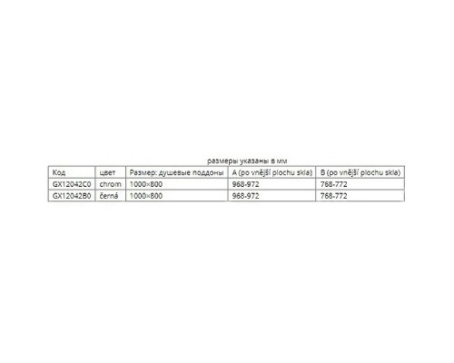 Душевой уголок Riho SZ Scandic NXT Х209 97х77 L/P (GX12042C0) Хром