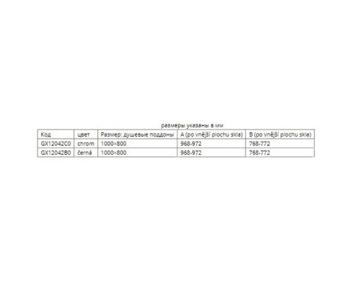 Душевой уголок Riho SZ Scandic NXT Х209 97х77 L/P (GX12042C0) Хром