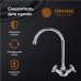 Смеситель для кухни Orange Classic Pro Хром