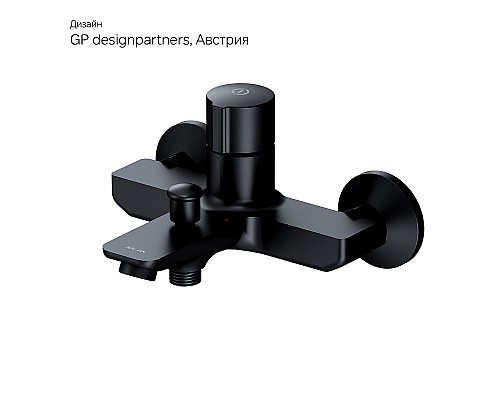 Смеситель для ванны AM.PM X-Joy F85A10522 Черный матовый