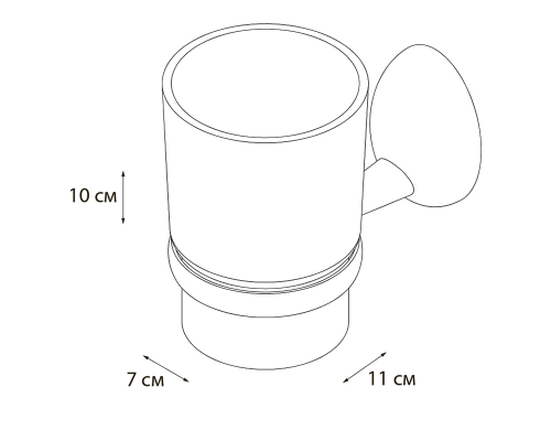 Стакан для зубных щеток Grampus Briz GR-3006 Хром