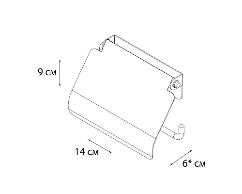 Бумагодержатель FIXSEN Hotel с крышкой FX-31010