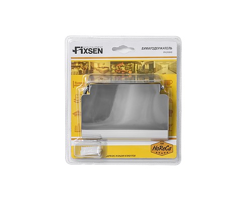 Бумагодержатель FIXSEN Hotel с крышкой FX-31010