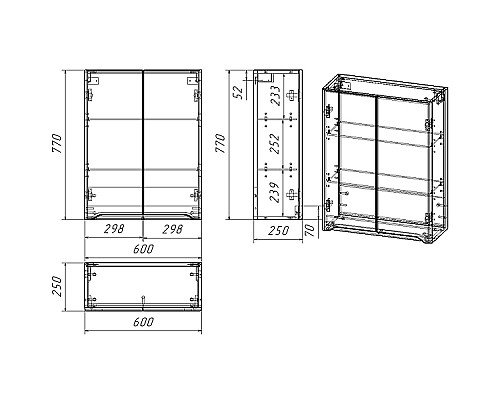 Подвесной шкаф Dreja QL 60 99.0012 Белый
