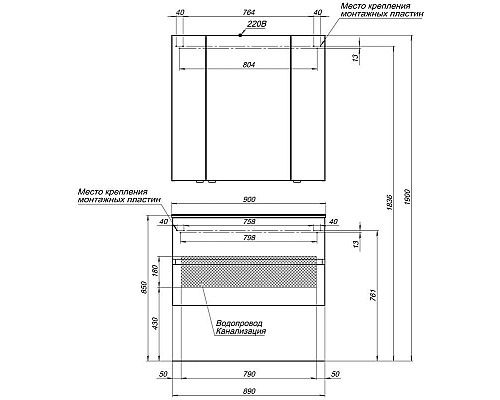 Зеркало-шкаф Aquanet Алвита 90 белый