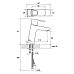 Смеситель для умывальника без донного клапана Ravak X070062