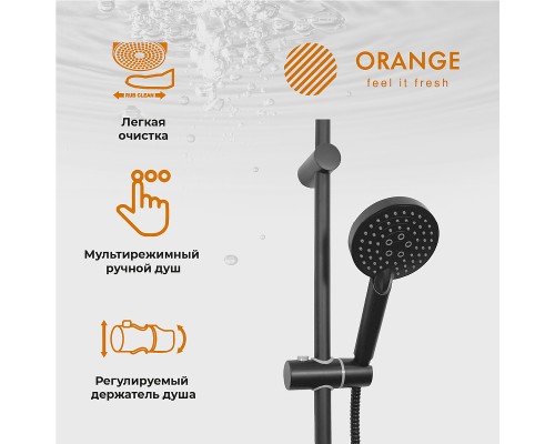 Душевая система Orange O-Shower Черная матовая