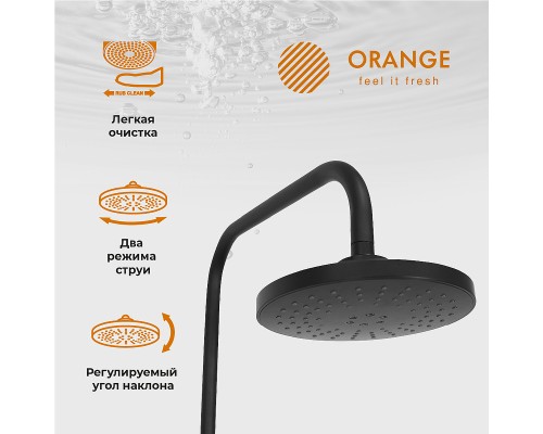Душевая система Orange O-Shower Черная матовая