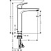 Смеситель для раковины-чаши Hansgrohe Focus однорычажный 31532000