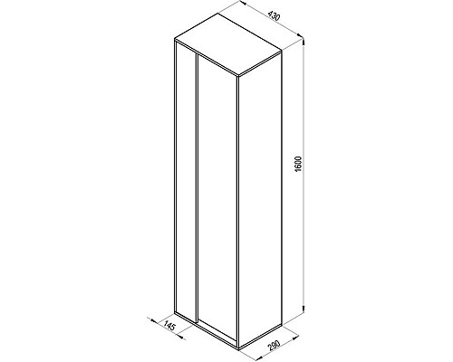 Шкаф пенал Ravak Step 43 X000001420 подвесной Белый Орех