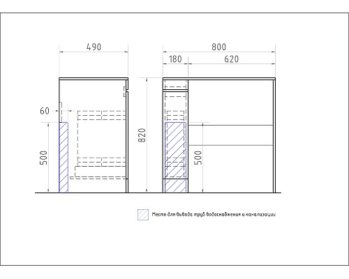 Тумба Vigo Urban 20 tn.URB.20.1D Белая