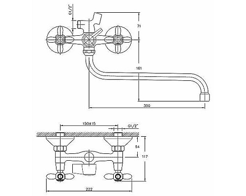 Смеситель для ванны Haiba HB2227-2 универсальный Хром