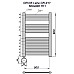 Полотенцесушитель Grois Лейла П11 50/80 GR-017 черн мат