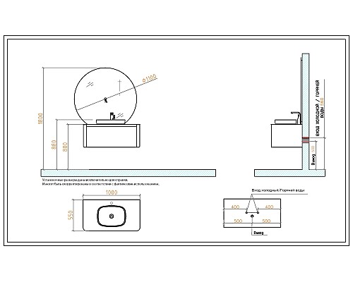 Комплект мебели для ванной Black&White Universe U915.1000 100 9151000 подвесной Glossy light grey