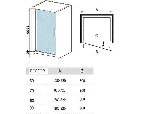 Душевая дверь River Bosfor 70 МТ 10000003650 профиль Матовый хром стекло матовое